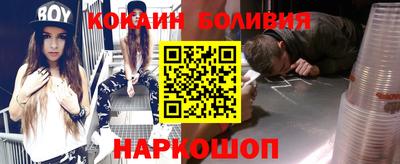 mix Свободный