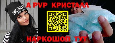 mix Свободный