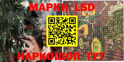 мяу мяу мука Северобайкальск