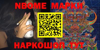 mix Свободный