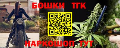 прущий лед Севастополь