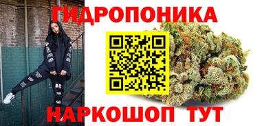 прущий лед Севастополь
