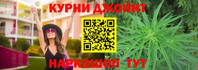 прущий лед Севастополь