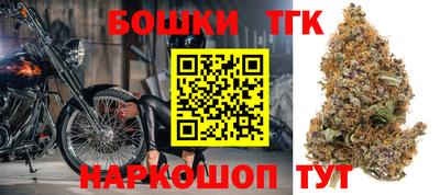 прущий лед Севастополь