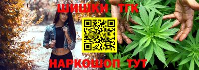 прущий лед Севастополь