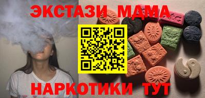 mix Свободный