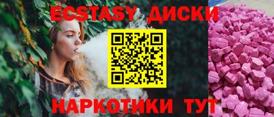 mix Свободный