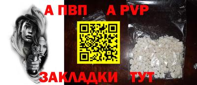 mix Свободный
