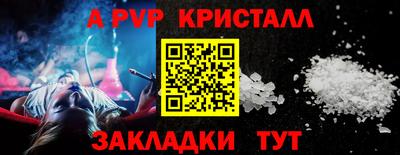 mix Свободный