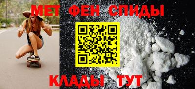 mix Свободный