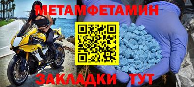 mix Свободный