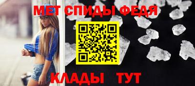 mix Свободный