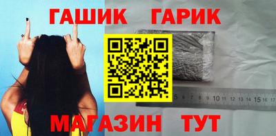 mix Свободный