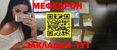 mix Свободный