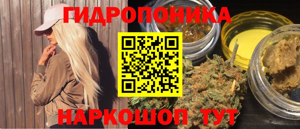Марихуана MAZAR Свободный